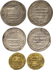 COINS of the ISLAMIC World . Abbasid. temp al-Mahdi, Dirham, Madinat Jayy 162h, 2.90g (Lowick 1566); temp al-Rashid, Dirham, Madinat Bukhara 193h, 2.67g (Lowick 2534); temp al-Ma’mun (104-218h), Dinar