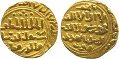 COINS of the ISLAMIC World . Bahri Mamluk. al-Muzaffar Qutuz (657-658h), Gold Dinar, al-Qahira 658h, 7.18g (Balog 23). About very fine and rare. £1500-2000