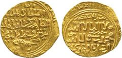 COINS of the ISLAMIC World . Bahri Mamluk. al-Zahir Baybars, Gold Dinar, al-Iskandariya, date off flan, 4.23g. Very fine. £250-300