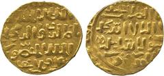 COINS of the ISLAMIC World . Bahri Mamluk. al-Nasir Muhammad (third reign, 709-741h), Gold Dinar, (al-Qahira) 737h, 7.53g. Very fine and rare. £400-500
