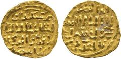 COINS of the ISLAMIC World . Bahri Mamluk. al-Nasir Muhammad, Gold Dinar, Skandariya, date off flan, 3.89g (Balog -). Good very fine and extremely rare. the mint for the ruler unrecorded by Balog £400