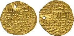 COINS of the ISLAMIC World . Bahri Mamluk. al-Salih Isma‘il (743-746h), Gold Dinar, al-Qahira 745h, 3.06g (Balog 275). Pierced, extremely fine and very rare. £300-350
