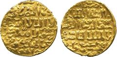 COINS of the ISLAMIC World . Bahri Mamluk. al-Kamil Sha‘ban I (746-747h), Gold Dinar, Dimashq 747h, 7.02g (Balog -). Very fine and very rare. the date for this mint unrecorded by Balog £500-600