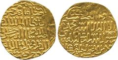 COINS of the ISLAMIC World . Bahri Mamluk. al-Nasir Hasan (second reign, 755-762h), Gold Dinar, al-Qahira 755h, 7.53g (Balog -). Pierced and plugged, good very fine the date for this mint unrecorded b