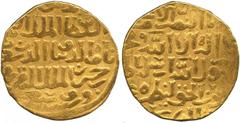 COINS of the ISLAMIC World . Bahri Mamluk. al-Ashraf Sha’ban II (764-778h), Gold Dinar, Dimashq 76xh, 11.81g (A 955). Minor weakness, very fine. £250-300