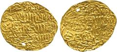 COINS of the ISLAMIC World . Bahri Mamluk. al-Mansur ‘Ali (778-783h), Gold Dinar, al-Qahira 781h, 2.23g (Balog 485). Pierced, crude but about extremely fine. £250-300