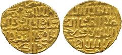 COINS of the ISLAMIC World . Bahri Mamluk. al-Mansur ‘Ali, Gold Dinar, Dimashq date off flan, 10.68g (cf Balog 491). Very fine and rare. £450-550