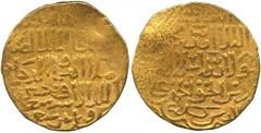 COINS of the ISLAMIC World . Bahri Mamluk. al-Salih Hajji II, first reign (783-784h), Gold Dinar, al-Qahira 783h, 12.10g (Balog 511 [same dies]; A 964). Flat in parts, very fine and rare. £300-400