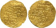 COINS of the ISLAMIC World . Burji Mamluk. al-Zahir Barquq (second reign, 792-801h), Gold Dinar, al-Qahira 7(9)2h, 10.13g (Balog Mamluk 566). Very fine. £250-300