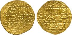 COINS of the ISLAMIC World . Burji Mamluk. al-Zahir Barquq, Gold Dinar, al-Qahira 7x4h, 9.52g. Extremely fine. £250-300