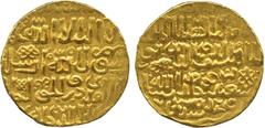 COINS of the ISLAMIC World . Burji Mamluk. al-Zahir Barquq, Gold Dinar, (Madinat Halab) 798h, 11.41g (Balog 577). Good very fine. £400-450