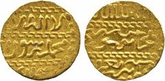 COINS of the ISLAMIC World . Burji Mamluk. al-‘Aziz Yusuf (841-842h), Gold Dinar, (al-Qahira) 84xh (841h or 842h), 3.42g (Balog 732). Extremely fine and rare. £300-350