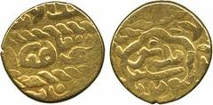 COINS of the ISLAMIC World . Burji Mamluk. al-Ashraf Qansuh al-Ghuri, Gold Dinar/Ashrafi, Dimashq 92xh, 3.38g (Balog -). Very fine and rare. £150-200