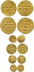COINS of the ISLAMIC World . Burji Mamluk. Ayyubid of Egypt, al-Kamil Muhammad, Gold Dinars (2), mint and date off flan, 3.27g, about very fine, mint and date illegible, 3.54g, double struck, fine; Qa