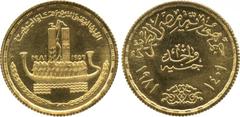 COINS of the ISLAMIC World . Egypt. Commemorative Gold Pound, 1981, the 25th Anniversary of the Nationalisation of the Suez Canal, legend, rev ancient boat (KM 529). Mint state . only 3000 specimens s