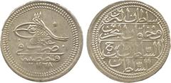 COINS of the ISLAMIC World . Ottoman. ‘Uthman III b. Mustafa (1168-1171h), Silver 20-Para (½-Qursh), Qustantaniyya 1168h, ha, 12.13g (Pere 599). Extremely fine and extremely rar e. This is one of the 