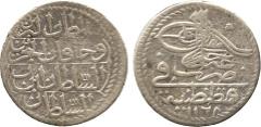 COINS of the ISLAMIC World . Ottoman. ‘Uthman III, Silver 5-Para (1/8-Qursh), Qustantaniyya 1168h, ba, 2.68g (Pere 601). Very fine and rare. £400-500