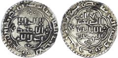 ABBASID Abbasid, al-Mustansir (AH 623-640 / 1226-1242 AD), silver Dirham, Madinat al-Salam, 2.88g (A. 272). About Extremely Fine.