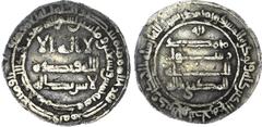 Abbasid Abbasid, al?Muktafi (AH 289?295 / 902?908 AD), silver Dirham, AH 295 / 907/8 AD, Makka mint, citing the caliph al?Muktafi billah, 2.89g (A. 246.2; SICA 10, 492 – different year). Very Fine, wi