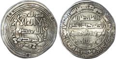 Abbasid, Abbasid Governors, 'Asim bin Jamil (AH 140 / 788 AD) or 'Abd al?Malik bin Abi al?Ja'di (AH 140?141 / 758?759 AD), silver Dirham, AH 140 / 758 AD, Ifriqiya, 2.73g (Lowick 268 var.). Very Fine,
