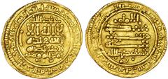 Fatimid, al?Mahdi (AH 297?322 / 909?934 AD), gold Dinar, AH 309 / 921/2 AD, al?Qayrawan, 4.18g (N. 37). Good Very Fine. Extremely rare.