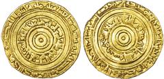 Fatimid, al?'Aziz (AH 365?386 / 975?996 AD), gold Dinar, AH 370 / 980/1 AD, al?Mansuriya, 4.09g (N. 751). Good Very Fine.