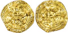 Fatimid, al?Zahir (AH 411?427 / 1021?1036 AD), gold Dinar, AH 418 / 1027/8 AD, Misr, 3.57g (N. 1520 – different type illustrated). Fine, clipped.