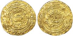 Fatimid, al?Amir (AH 495?524 / 1101?1130 AD), gold Dinar, AH 513 / 1119/20 AD, al?Iskandariya, 4.24g (N. 2458). About Very Fine, struck from worn dies.