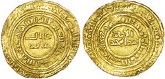 Fatimid, al?Hafiz (AH 526?544 / 1131?1149 AD), gold Dinar, uncertain year, possibly AH 537, al?Iskandariya, 4.11g (N. 2606 for AH 538). About Very Fine, dents to the edges, slightly wavy flan, some co