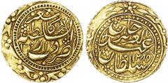 China, Xinjiang (Sinkiang) Province, gold Tilla, rebel uprising against Qing rule, temp. Ya'qub Beg, in the name of Ottoman Sultan Abdul Aziz, AH 1291 / 1874/5 AD, Kashgar mint, edge obliquely milled,