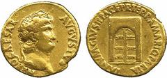 ANCIENT COINS. Nero (AD 54-68), Gold Aureus, c.AD 64-65, NERO CAESAR AVGVSTVS, laureate head right , rev IANVM CLVSIT PACE P R TERRA MARIQ PARTA, closed doors of the temple of Janus, 7.20g (RIC 50;BMC