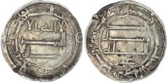 Abbasid Abbasid, al‑Mansur (AH 136‑158 / 754‑775 AD), silver Dirham, AH 153 / 770 ADr, al‑AbbasiyaAbbasid, al-Mansur (AH 136-158 / 754-775 AD), silver Dirham, AH 153 / 770 AD, with the name of the fir