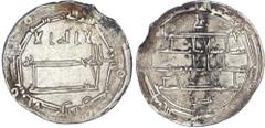 Abbasid Abbasid, temp. Al‑Rashid (AH 170‑193 / 786‑809 AD), silver Dirham, AH 190 / 806 ADAbbasid, temp. Al-Rashid (AH 170-193 / 786-809 AD), silver Dirham, AH 190 / 806 AD, citing 'Ali b. Isa b. Ma'h