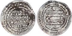 Abbasid Abbasid, al‑Muqtadir (AH 295‑320 / 908‑932 AD), silver Double Dirham, AH 315 / 927/8 AD, ShirazAbbasid, al-Muqtadir (AH 295-320 / 908-932 AD), silver Double Dirham, AH 315 / 927/8 AD, Shriaz, 