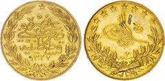 Ottoman Empire Ottoman Empire, Group of Gold Coins (8).100 Kurush (2) (7.22gm/.917 each).50 Kurush (3.60gm/.917, mount 0.57gm/10ct).25 Kurush (1.80gm/.917).Zeri Mahbub and Altins (4) (0.40-0.50gm/18-2