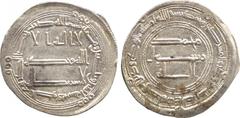 ISLAMIC COINS. Abbasid. temp . al-Saffah, Silver Dirham, al-Kufa 132h, 2.94g (Lowick 1088). About extremely fine . This is the earliest date for an Abbasid Dirham for Iraq £80-100