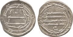 ISLAMIC COINS. Abbasid. temp . al-Mahdi, Silver Dirham, Sijistan 166h, 2.86g (Lowick 2356). Extremely fine and rare. This is the earliest date for an Abbasid Dirham from Sijistan £250-300