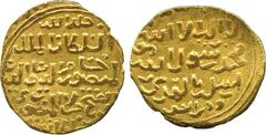 ISLAMIC COINS. Bahri Mamluk. Lajin (696-698h), Gold Dinar, al-Qahira, date off flan, 5.90g (Balog 162 type; A 908). Very fine. £300-350