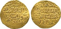 ISLAMIC COINS. Bahri Mamluk. al-Ashraf Sha‘ban II, Gold Dinar, al-Qahira date missing, most likely 770h, 7.32g (Balog -). Very fine. £250-300