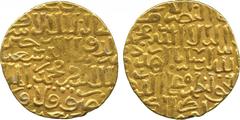 ISLAMIC COINS. Bahri Mamluk. al-Ashraf Sha‘ban II, Gold Dinar, Dimashq, date off flan, 8.27g (unrecorded legend, not in Balog). Very fine and rare. £500-600
