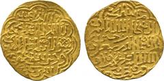 ISLAMIC COINS. Bahri Mamluk. al-Ashraf Sha‘ban II, Gold Dinar, al-Qahira 774h, 7.05g (Balog 404). About extremely fine. £400-450