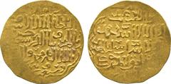 ISLAMIC COINS. Bahri Mamluk. al-Ashraf Sha‘ban II, Gold Dinar, al-Qahira 77xh, 6.70g (Balog 404 type). Fine. £250-300