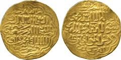 ISLAMIC COINS. Bahri Mamluk. al-Ashraf Sha‘ban II, Gold Dinar, al-Qahira 776h, 11.54g (Balog 406). Good very fine. £600-800