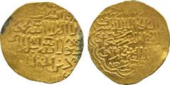 ISLAMIC COINS. Bahri Mamluk. al-Ashraf Sha‘ban II, Gold Dinar, al-Qahira 776h, 8.80g (Balog 406). Very fine. £450-500
