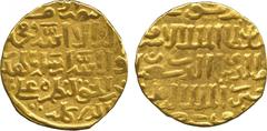 ISLAMIC COINS. Bahri Mamluk. al-Ashraf Sha‘ban II, Gold Dinar, Dimashq 7xxh, 9.53g (as Balog 416). Very fine. £400-450