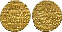 ISLAMIC COINS. Bahri Mamluk. al-Nasir Hasan (first reign, 748-752h), Gold Dinar, Dimashq 74xh, 8.82g (Balog 321 type). Good very fine. £400-450