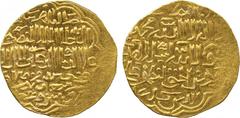 ISLAMIC COINS. Bahri Mamluk. al-Mansur ‘Ali (778-783h), Gold Dinar, al-Qahira 782h, 10.12g (Balog 486). Extremely fine . £500-600