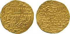 ISLAMIC COINS. Bahri Mamluk. al-Salih Hajji II, Gold Dinar, al-Qahira 783h, 12.26g (Balog 510). Good very fine. £600-800