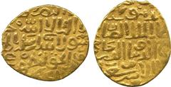 ISLAMIC COINS. Bahri Mamluk. al-Salih Hajji II, Gold Dinar, Dimashq 784h, 7.66g (Balog 514). Very fine. £400-450