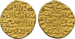 ISLAMIC COINS. Bahri Mamluk. al-Salih Hajji II, Gold Dinar, Dimashq 7xxh, 10.18g (Balog 515). Very fine. £400-450